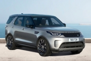 Land Rover Discovery нового поколения скоро появится в России
