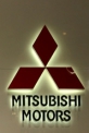 Mitsubishi на Международном Автомобильном Салоне в Женеве-2006.