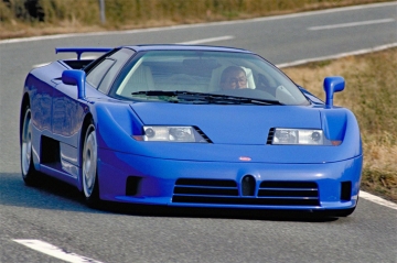Bugatti построит ещё один эксклюзивный гиперкар