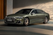 Audi показала роскошный A8L Horch