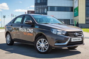АвтоВАЗ запустил серийное производство модели Vesta CNG