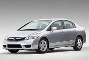Обновленный седан Honda Civic - в салонах официальных дилеров