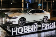 Volkswagen вернул в Россию двухлитровый Passat