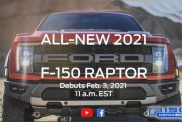 Ford анонсировал «заряженный» пикап F-150 Raptor