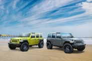 Jeep Wrangler: версия High Tide и желтый цвет