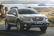 Названа стоимость нового Subaru Outback