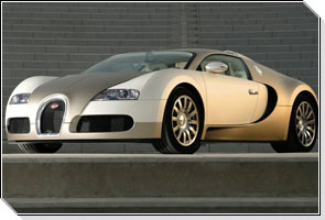  Спорткар Bugatti Centenaire с 1350 л.с. готовится к показу