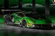 Представлен трек-кар Lamborghini Essenza SCV12