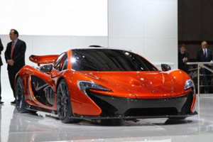 McLaren показал новый суперкар P1 