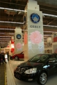 Geely на Международном Автомобильном Салоне во Франкфурте.