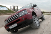 В Москве открыт первый в России центр Land Rover Experience.