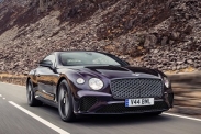 Bentley представила GT Mulliner Blackline