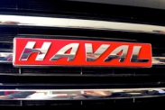 Компания Haval готовит к дебюту кроссовер H1