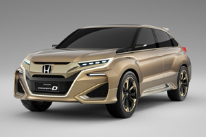В Китае появится новый кроссовер Honda UR-V