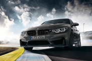 BMW представила самую мощную версию седана M3
