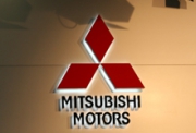 Mitsubishi Motors на Международном Автомобильном Салоне во Франкфурте.