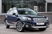 Subaru Outback выходит на российский рынок