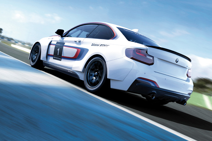 BMW M235i Racing