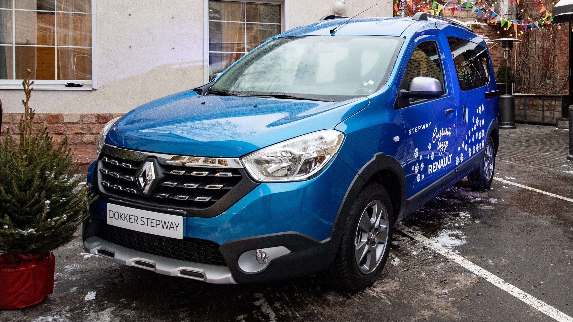 Renault Dokker Stepway