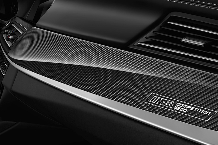 Эксклюзивный BMW M5 привезут в Россию Эксклюзивный BMW M5 привезут в Россию