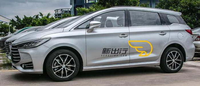 BYD Song MPV