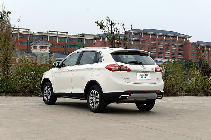 BAIC Weiwang S50
