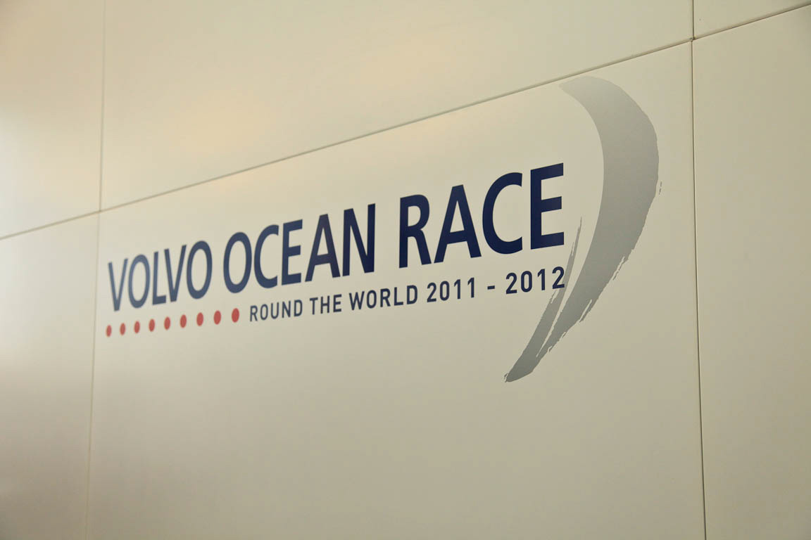 Volvo Ocean Race Edition - Вокруг света за рулем автомобиля