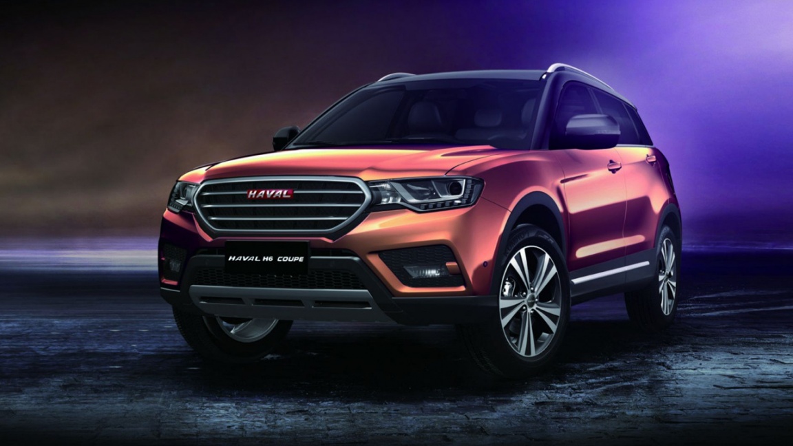 Haval H6 Coupe 2017