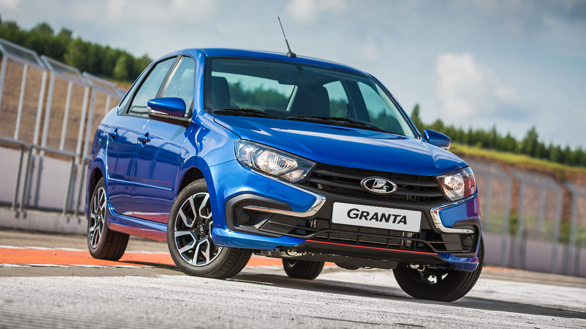 Lada Granta Drive Active